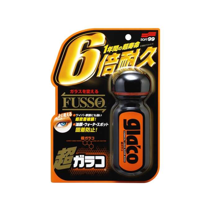 SOFT99 Ultra Glaco - niewidzialna wycieraczka o wysokiej trwałości 70ml