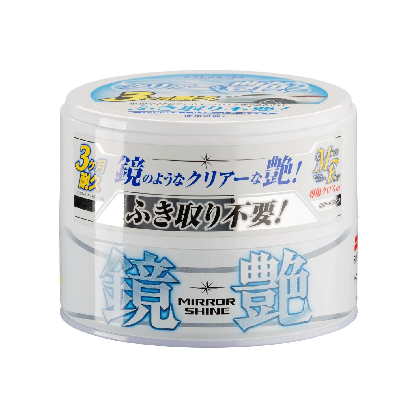 Mirror Shine Wax Light - wosk do jasnych lakierów