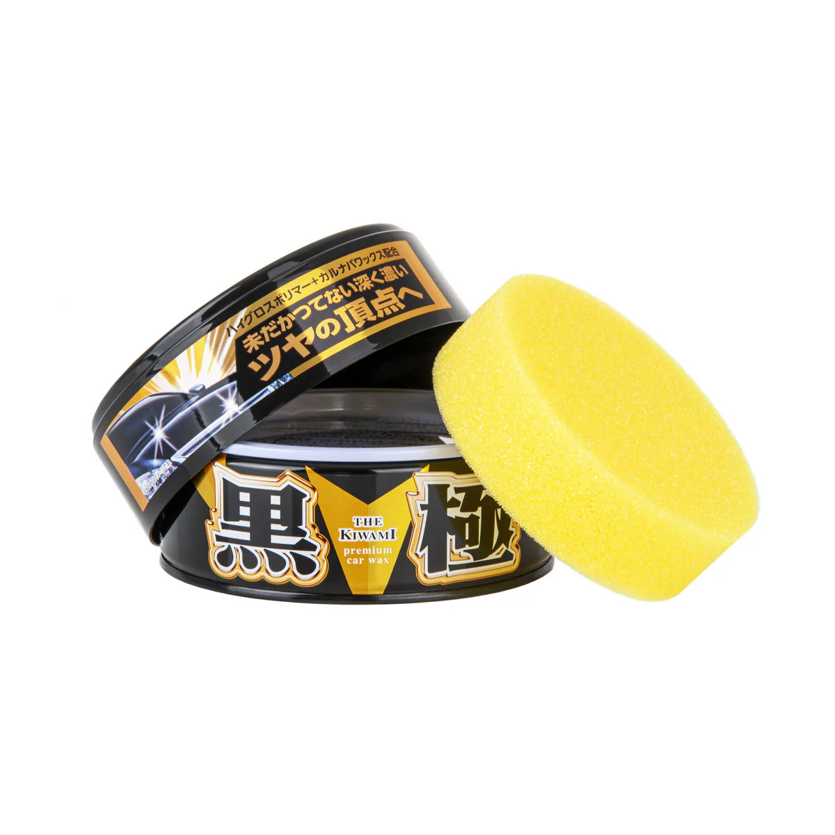 Soft99 Extreme Gloss The Kiwami Dark – Twardy wosk samochodowy do ciemnych lakierów 200 g