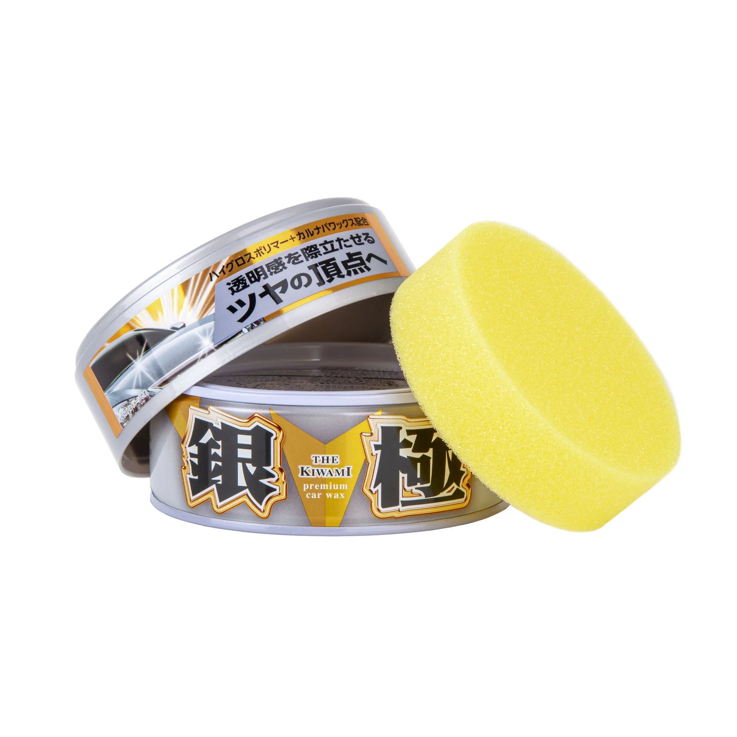 Soft99 Extreme Gloss The Kiwami Light – Twardy wosk samochodowy do jasnych lakierów 200 g