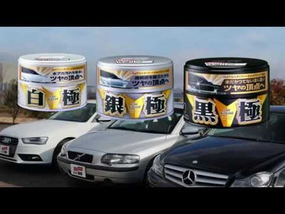 Soft99 Extreme Gloss The Kiwami Dark – Twardy wosk samochodowy do ciemnych lakierów 200 g